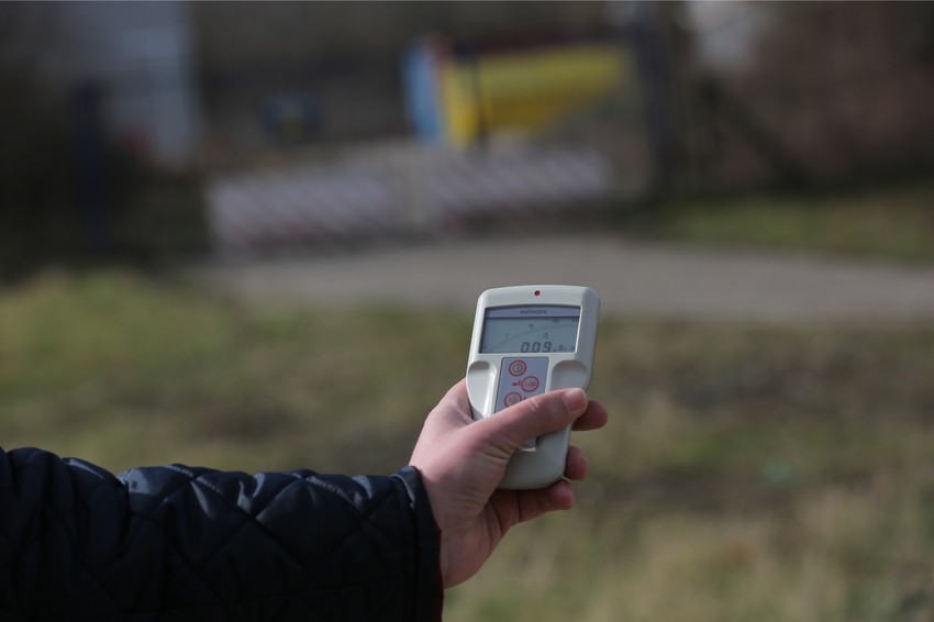 Ispitivanje radioaktivnosti