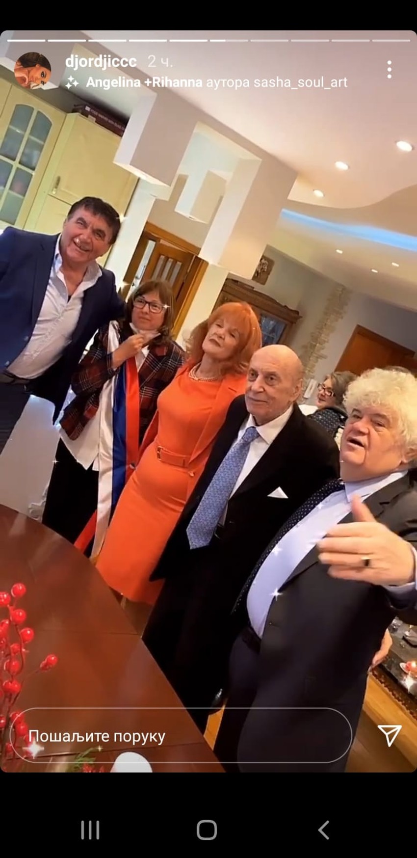 Predrag Živković Tozovac - venčanje