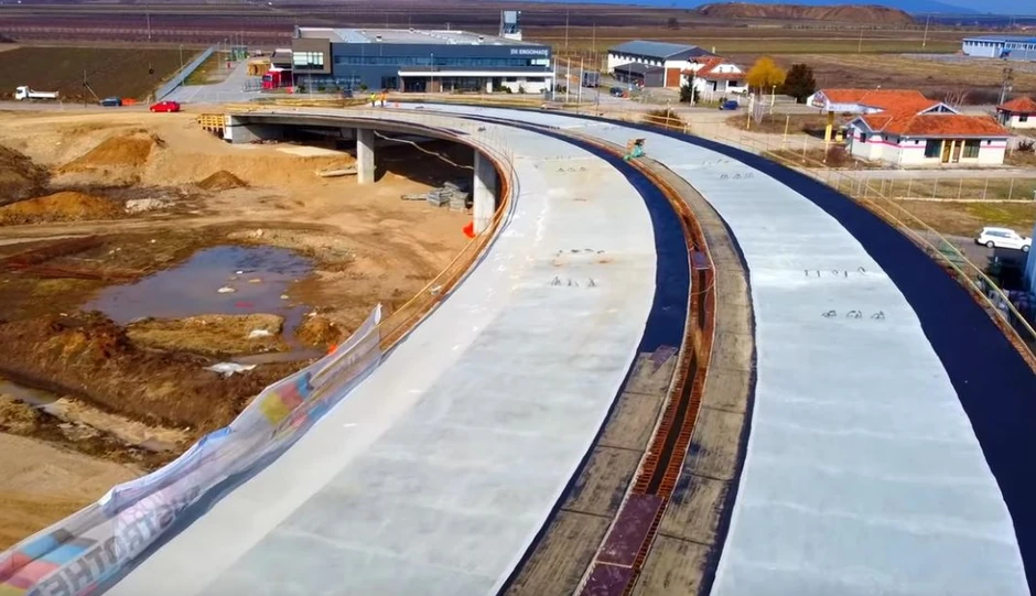 Autoput Niš- Merdare