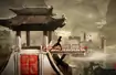 Assassins Creed Chronicles: China