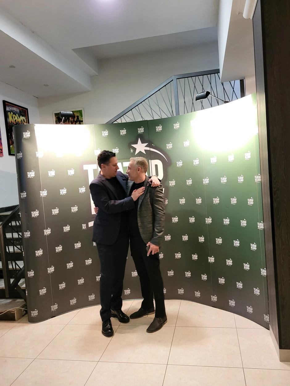 Premijera predstave - Andrija Milošević, Milan Kalinić