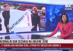 Nacionalni dan sećanja na žrtve nasilja
