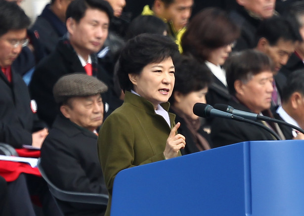 Zaprzysiężenie Park Geun Hie - nowej prezydent Korei Południowej