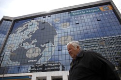 Kryzys na Cyprze: Szef Banku Cypru złożył rezygnację