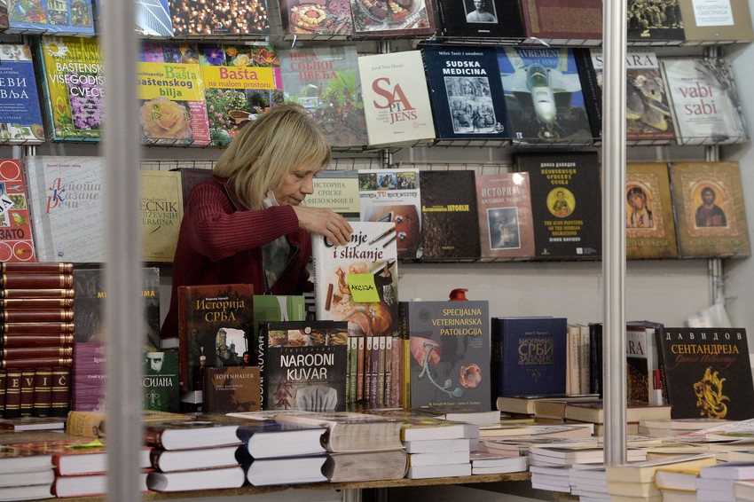 Manifestacija " Knjiga na Sajmu, Sajam u srcu" na Beogradskom sajmu