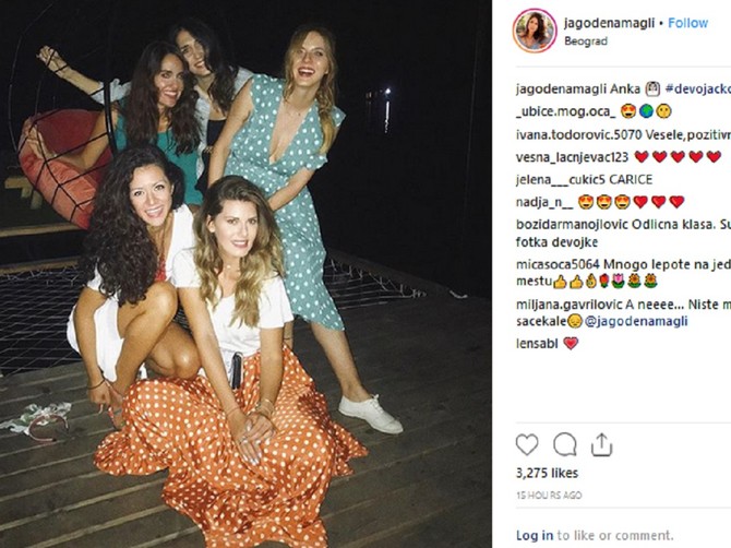 Aleksandra Anja Alač, Jelisaveta Teodosić, Nina Janković Dičić, Anka Gaćeša i Tamara Dragičević