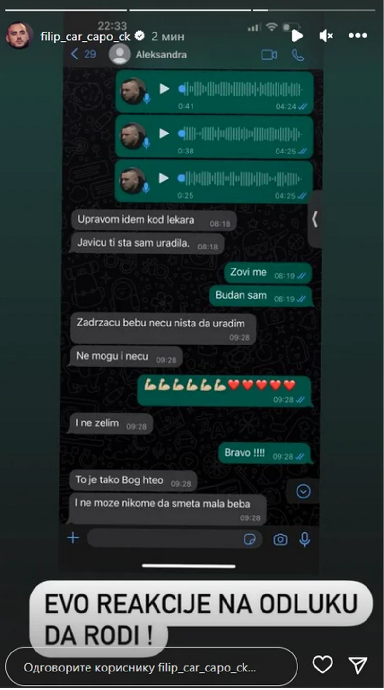 Filip car i Aleksandra Nikolić - poruke