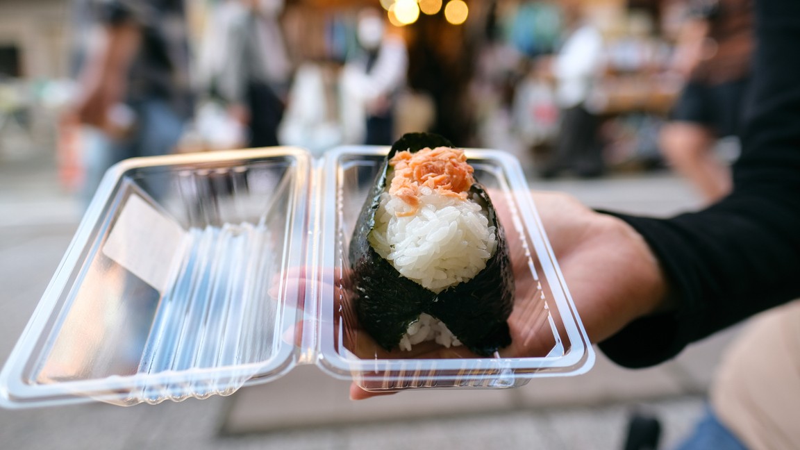 Japonsko podcenilo spotrebu ryže turistami.