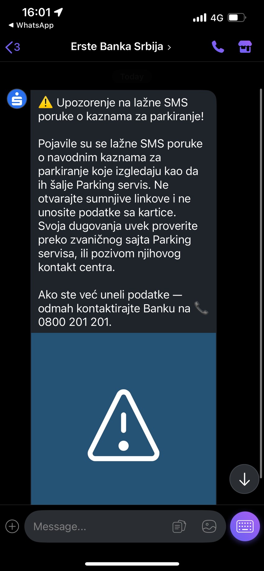 Erste banka upozorava na lažne SMS poruke o kaznama za parkiranje