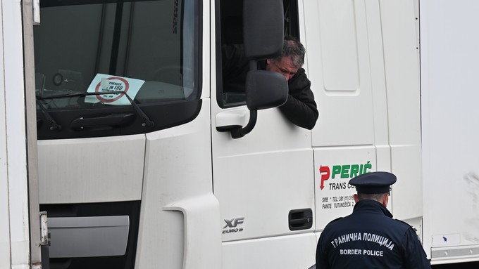 Batrovci granični prelaz 