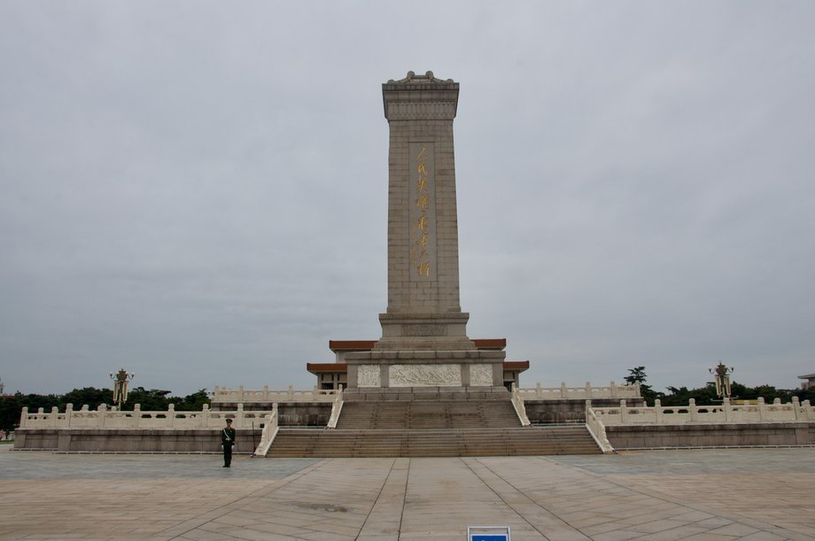 Pomnik Bohaterów Ludu to jeden z dwóch obiektów na placu Tiananmen