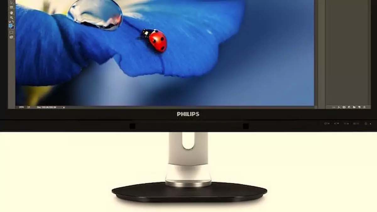 5K, zakrzywiony ekran i świecąca podstawka - nowości w monitorach Philipsa