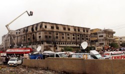 Tragedia w Pakistanie. W pożarze zginęło ponad 200 osób