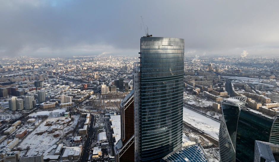 Kula Vostok u Moskvi