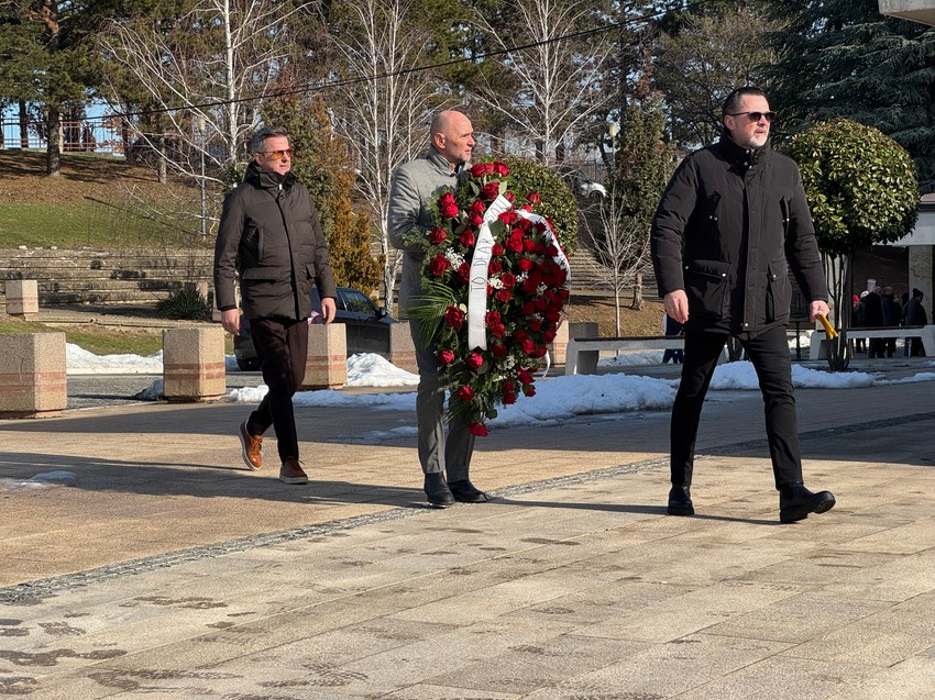 Sahrana Dušana Vidića