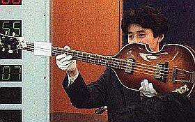 bass-pmcc-d0000135Cfa20040ca244