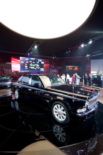 Salon samochodowy w Pekinie