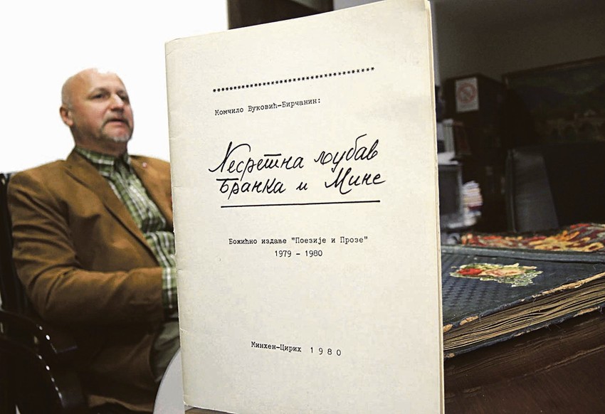 Konkurencija dvojici srpskih pisaca bio je ruski doktor Flor Ognjev, od koga je Vuk Karadžić tražio da Mina ima "zasebnu kuću i osiguranu budućnost"