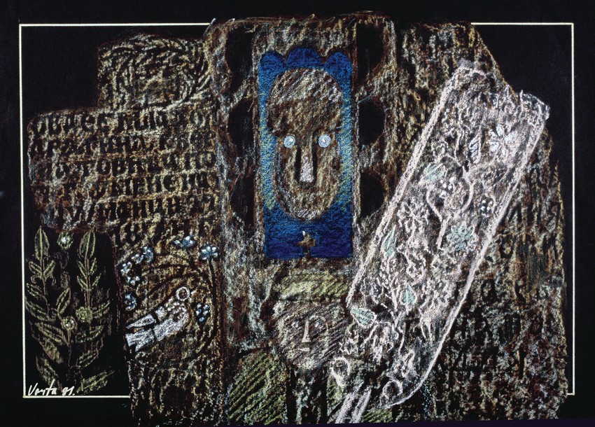 Miodrag Vartabedijan Varta krajputas  vartagrafija  1991