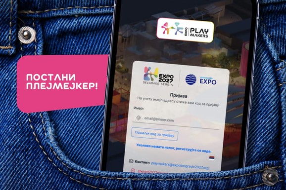 Od danas prijave za najveći volonterski program u srbiji: EKSPO 2027 traži 20.000 plejmejkera