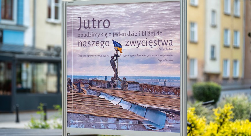 Wystawę można oglądać do 29 maja