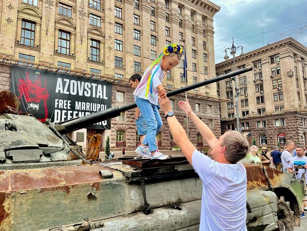 Dzień Niepodległości Ukrainy.