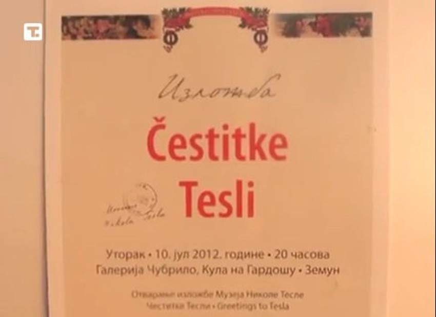 Izložba "Čestitke Tesli"