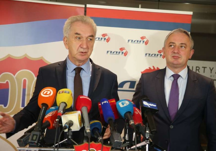 Mirko Šarović Branislav Borenović 