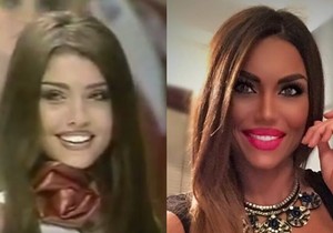 tijana nekad i sad