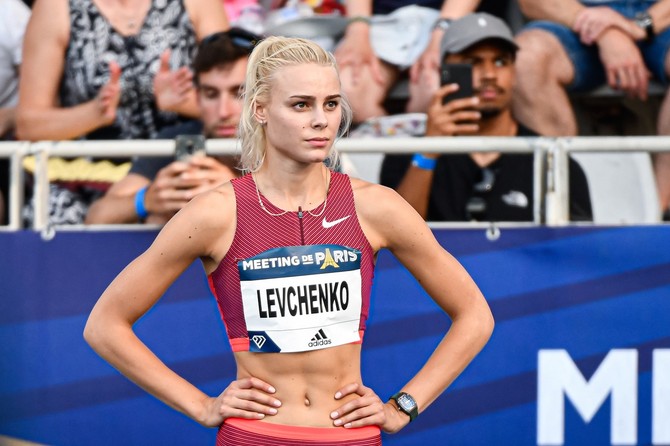 Julija Levčenko