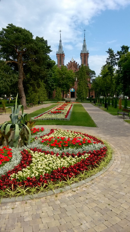 Ciechocinek - Park Tężniowy