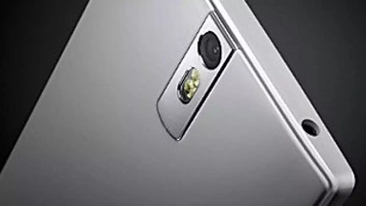 OPPO Find 7 oficjalnie zapowiedziane przez producenta