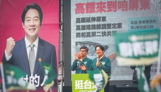 Kluczowe wybory w Tajwanie i bezprecedensowa propaganda