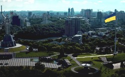 "Cisza" w Kijowie. Elity zamieszane w handel nieletnimi [#DobryCynk]