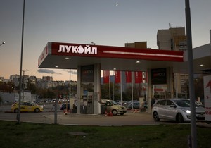 Lukoil u Bugarskoj