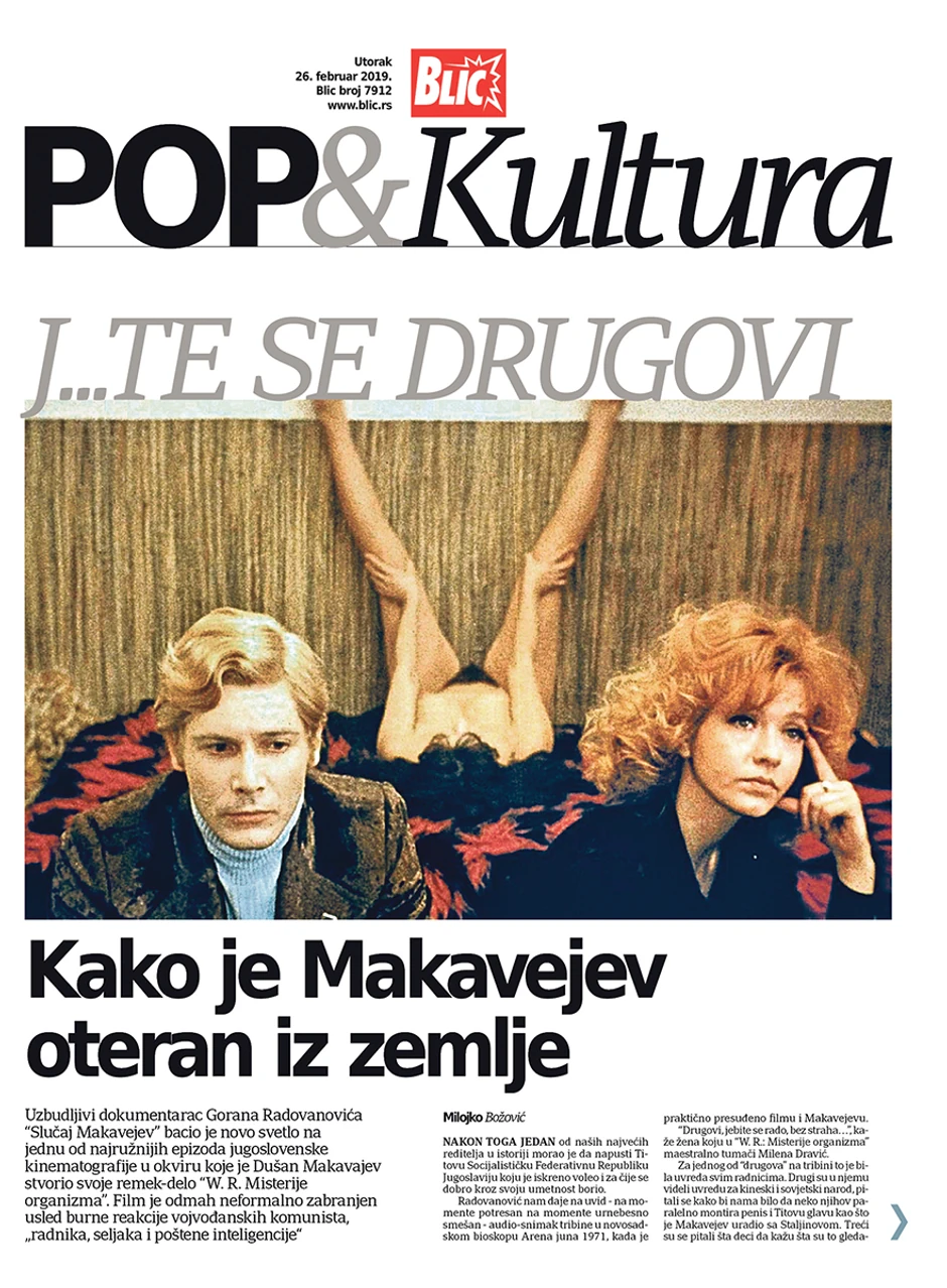 POP & Kultura, naslovna strana