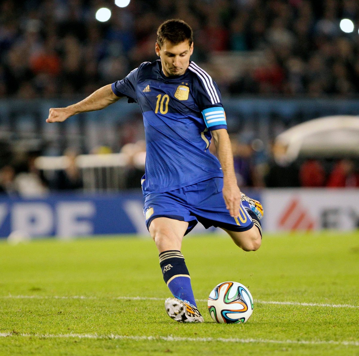 MŚ 2014: Argentyna