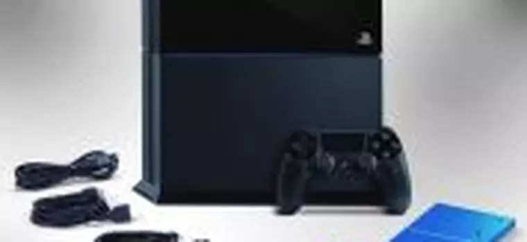 Komentarz: Pierwsze chwile z PlayStation 4
