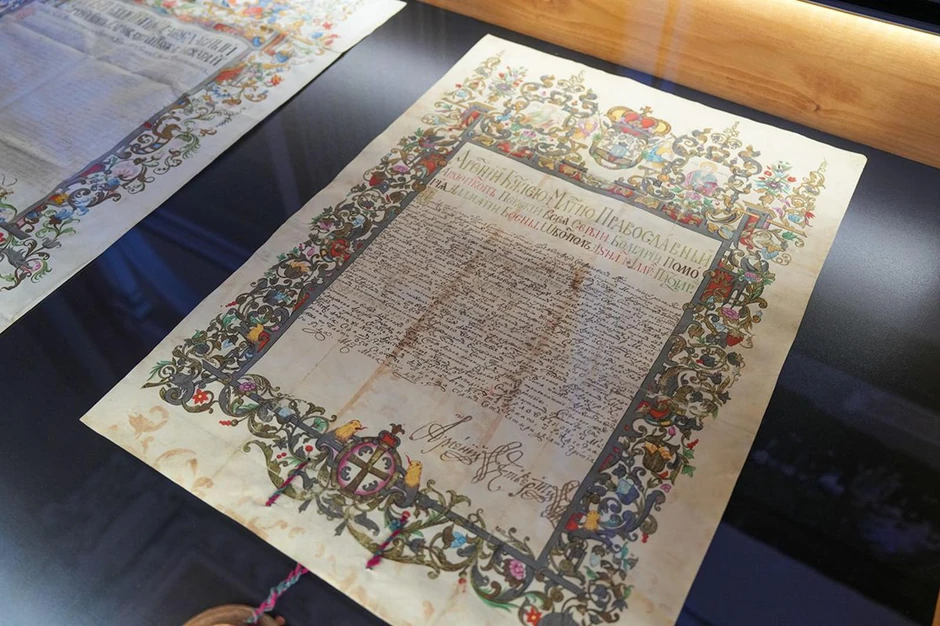 Patrijarh u Sremskim Karlovcima