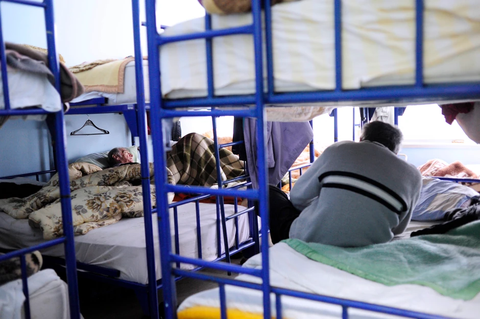 Prihvatilište za stara lica