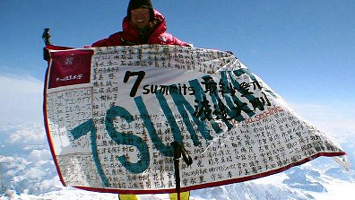 Japoński podróżnik i alpinista Haruhisa Watanabe zginął w wypadku drogowym na półwyspie Kola w Rosji - podał Reuters za rosyjskimi agencjami informacyjnymi. Miał zaledwie 31 lat.