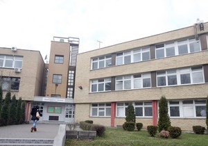 medicinska skola