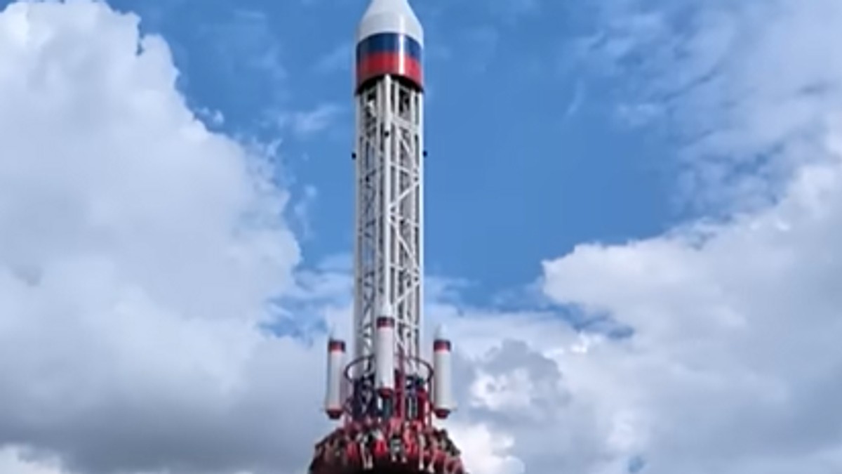Raketa u zabavnom parku