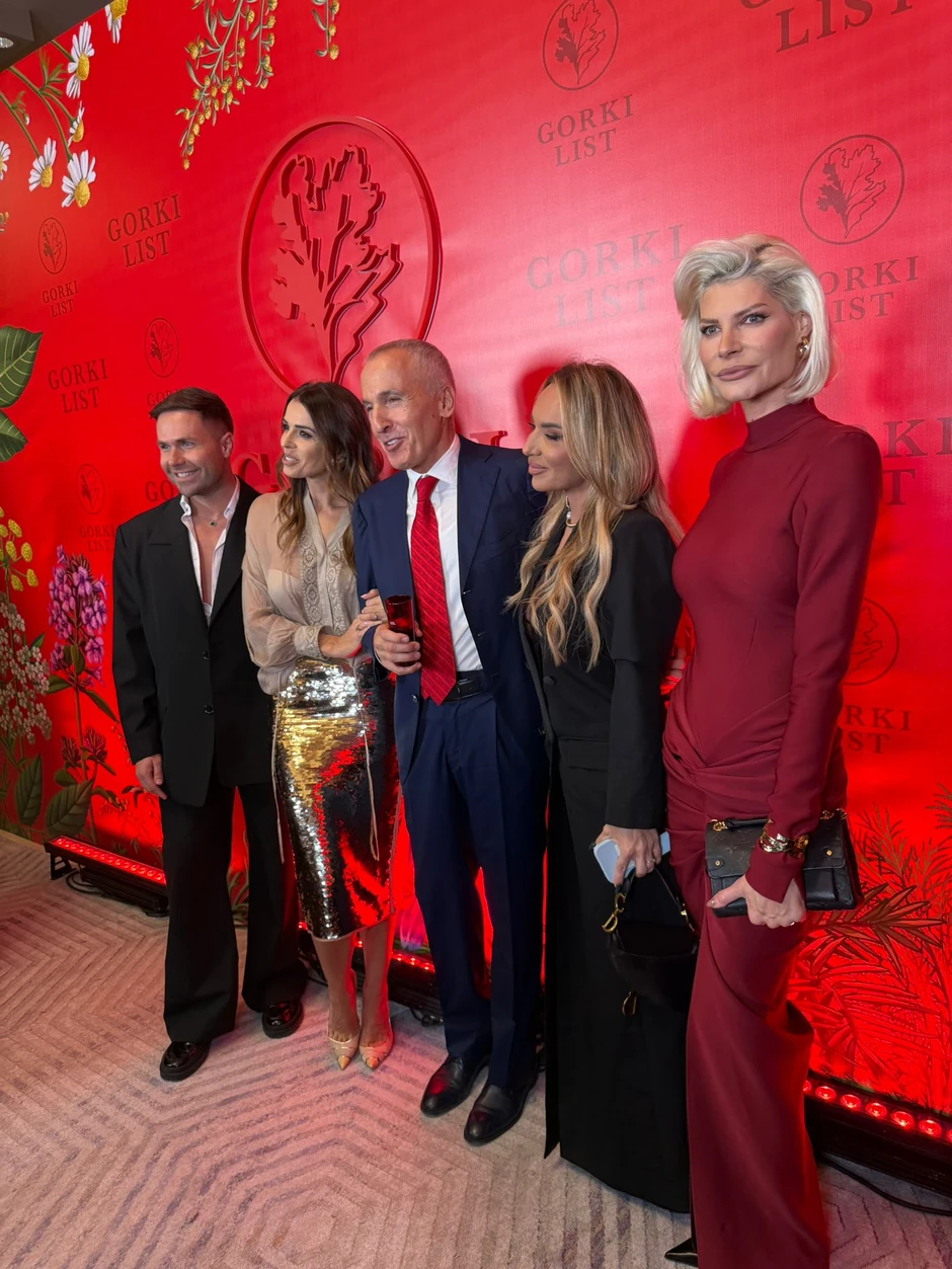 CEO Gorki list Vojin Đorđević sa zvanicama