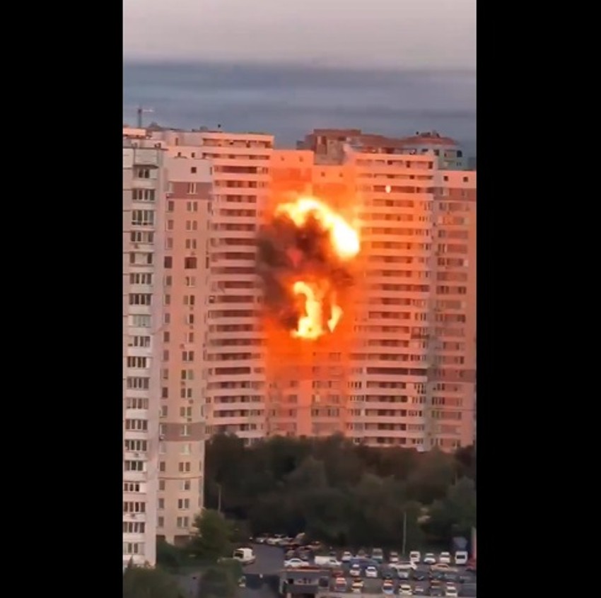 Napad dronovima na Kijev 17. juna