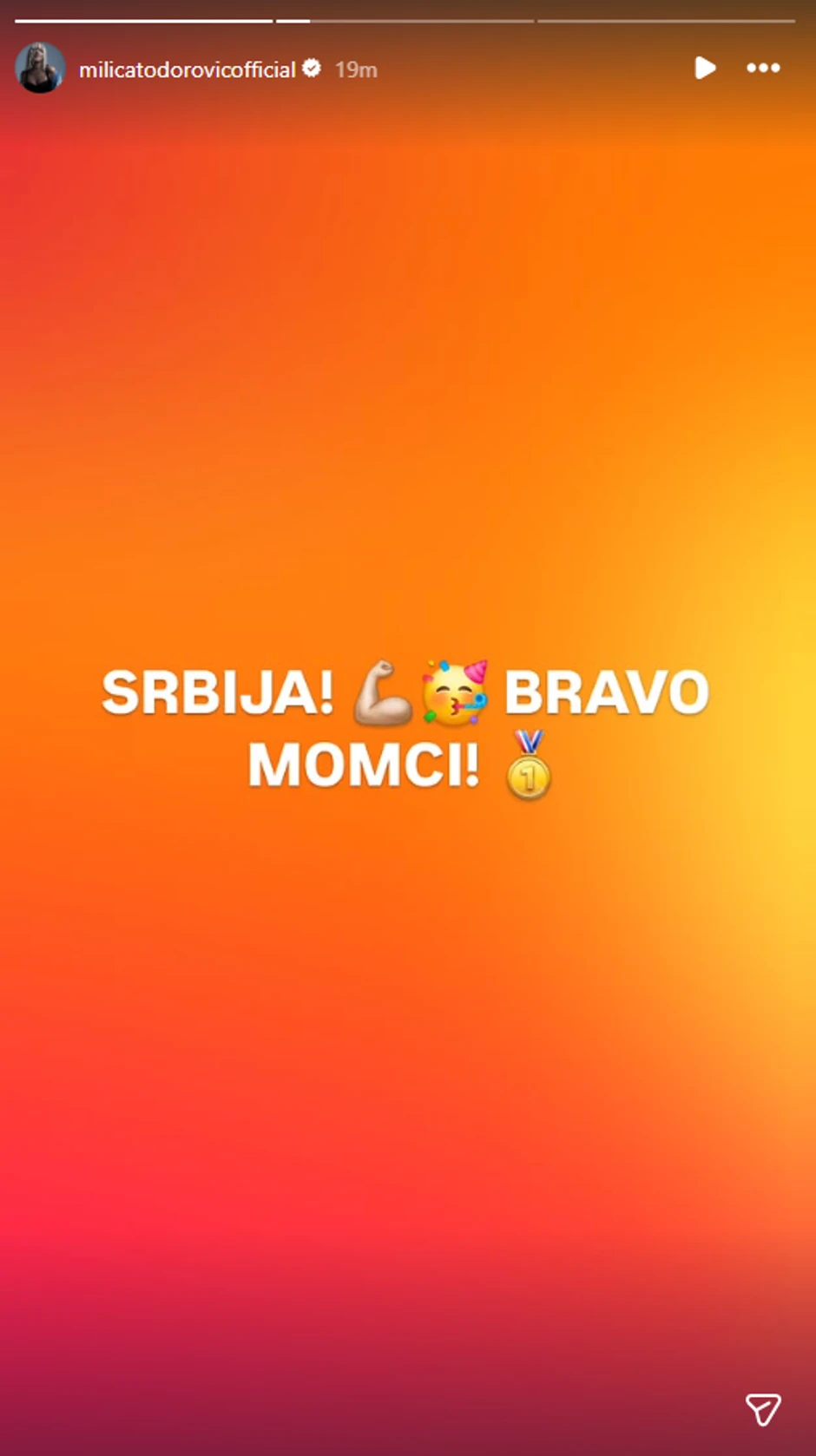 Milica Todorović, objava