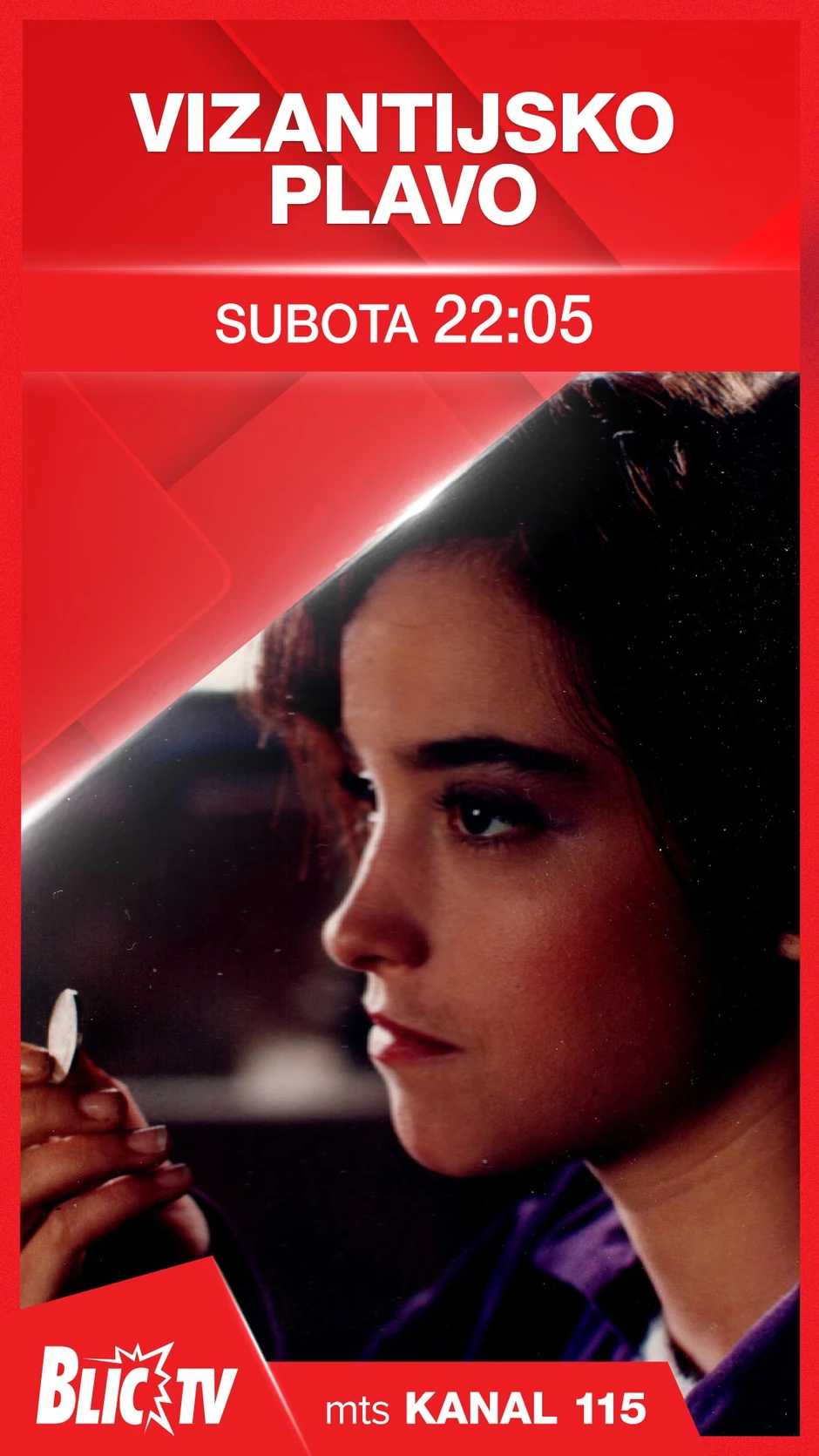 Film "Vizantijsko plavo"