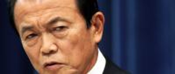 premier Taro Aso