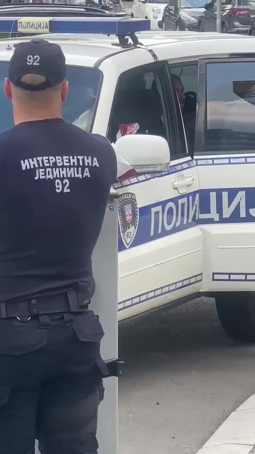 Napadač iz restorana Džeri