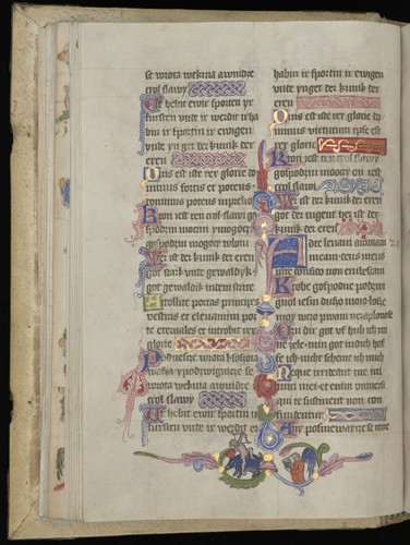 PSAŁTERZ FLORIAŃSKI I JEGO NIEZWYKŁE DEKORACJE